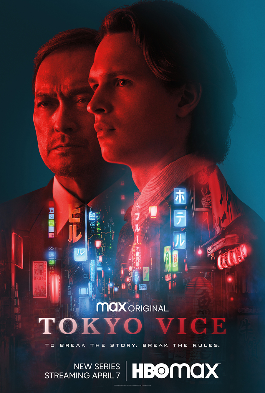 HBOMax_TokyoVice_1sht_Vert_Keyart_sRGB_Web.jpg